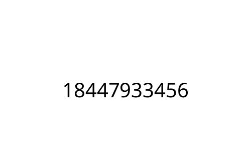 18447933456