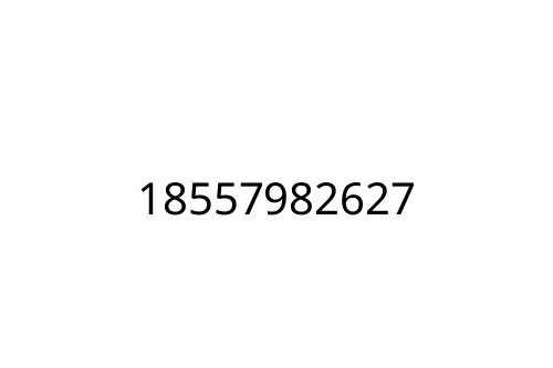 18557982627