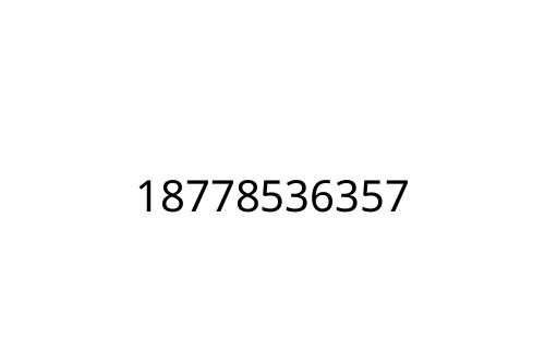 18778536357