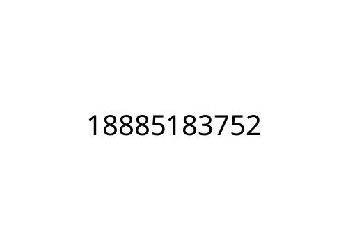 18885183752