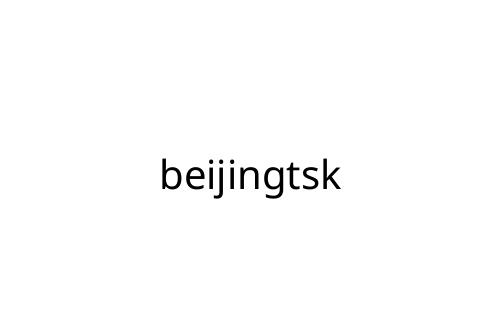 beijingtsk