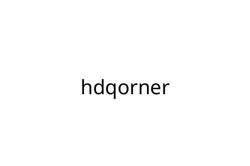 hdqorner