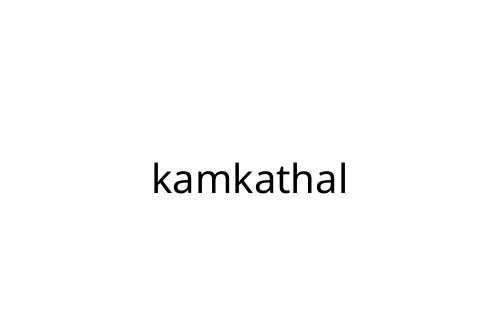 kamkathal
