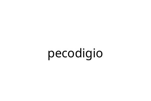 pecodigio
