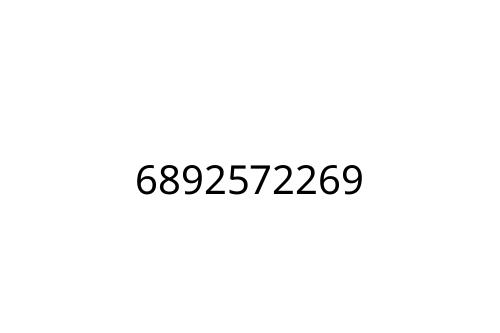 6892572269