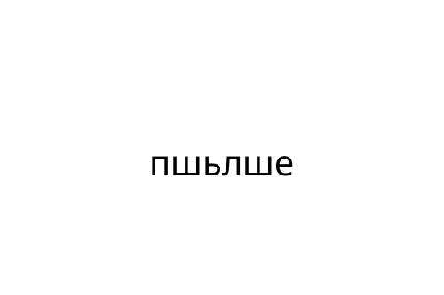 ______