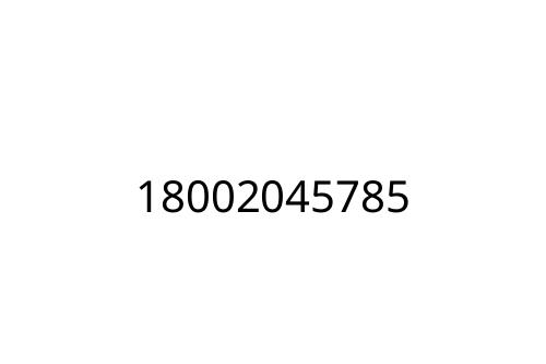 18002045785