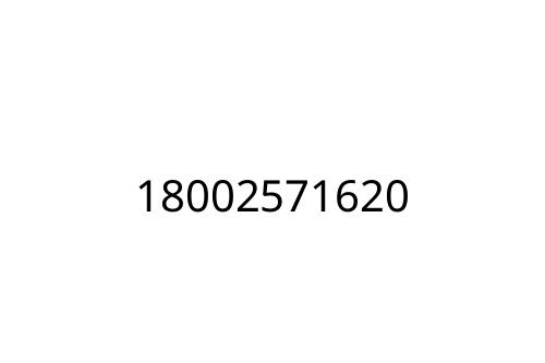 18002571620