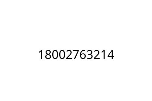 18002763214