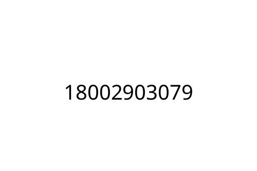 18002903079