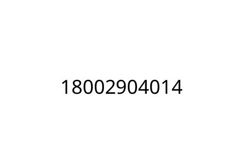 18002904014