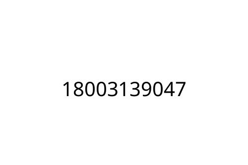 18003139047