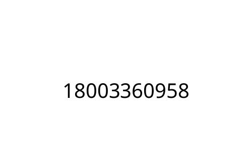 18003360958