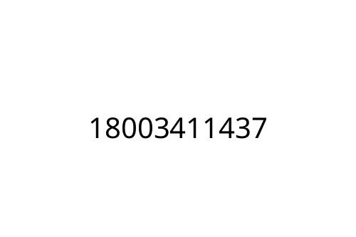 18003411437