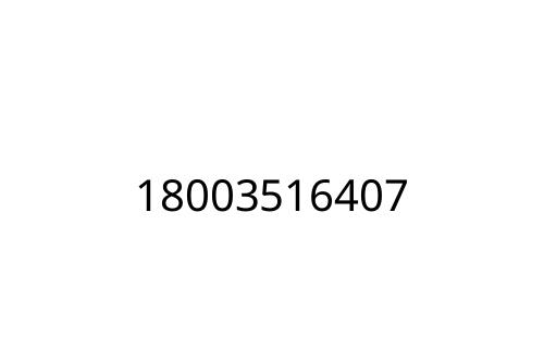 18003516407