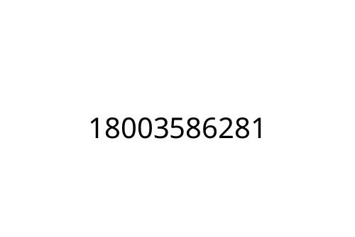 18003586281