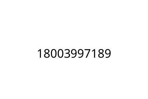 18003997189