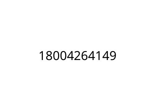 18004264149