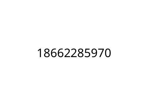 18662285970