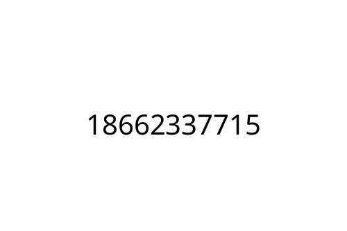 18662337715