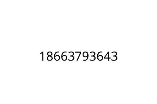 18663793643