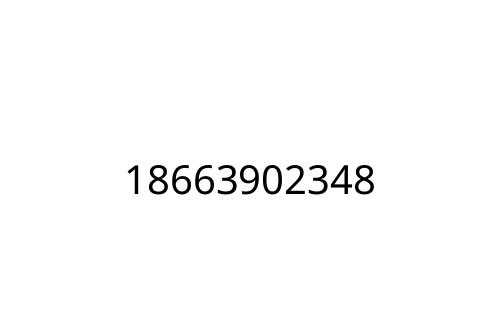 18663902348