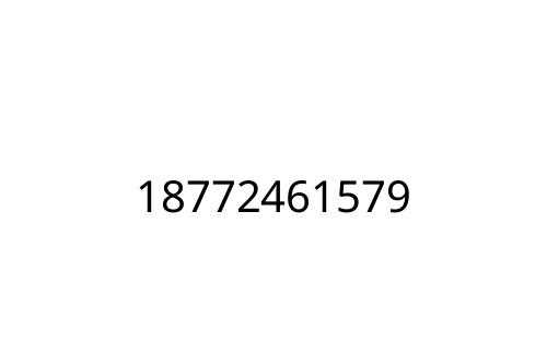 18772461579