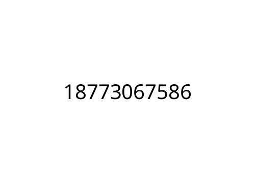 18773067586