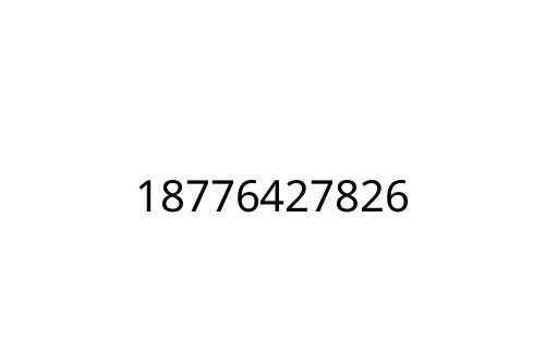 18776427826
