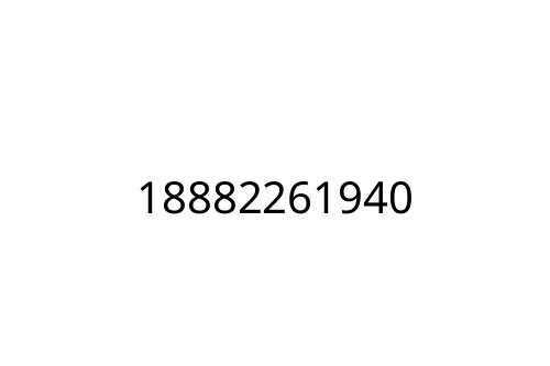 18882261940