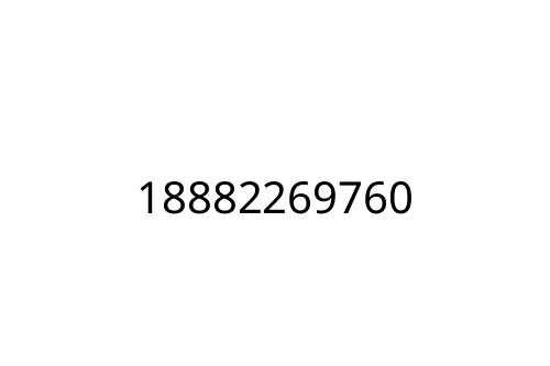 18882269760