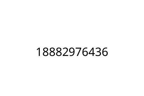 18882976436