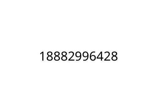 18882996428