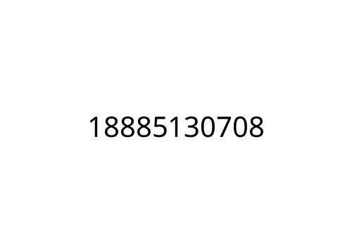18885130708