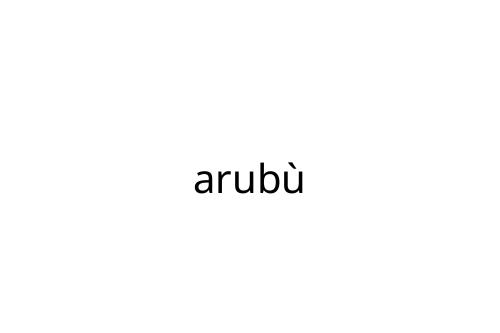 arub_
