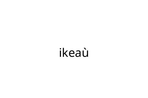 ikea_