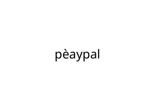p_aypal