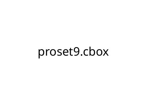 proset9_cbox