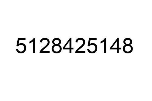 5128425148