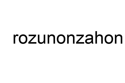 rozunonzahon