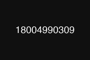 18004990309